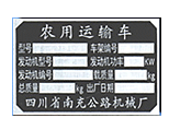 豸|豸